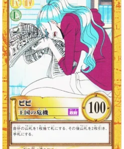 Vivi C470 | One Piece Carddass Hyper Battle