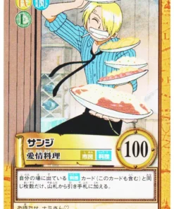 Sanji C408 | One Piece Carddass Hyper Battle