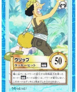 Usopp S44 | One Piece Carddass Hiperbatalla
