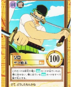 Zoro C180 | One Piece Carddass Hyper Battle