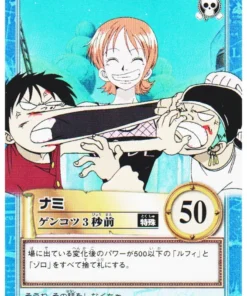 Nami S98 | One Piece Carddass Hyper Battle