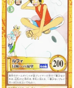 Luffy C399 | Batalla hiper de Carddass de One Piece