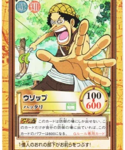 Usopp C78 | One Piece Carddass Hyper Battle