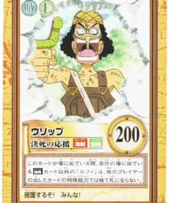 Usopp C264 | One Piece Carddass Hyper Battle