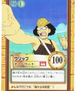 Usopp C154 | One Piece Carddass Hyper Battle