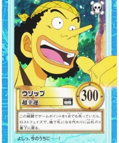Usopp S21 | One Piece Carddass Hiperbatalla