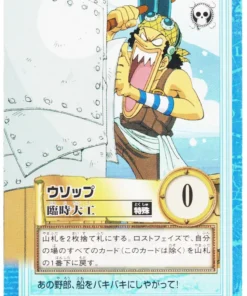 Usopp S77 | One Piece Carddass Hiperbatalla