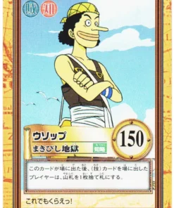Usopp C13 | One Piece Carddass Hyper Battle