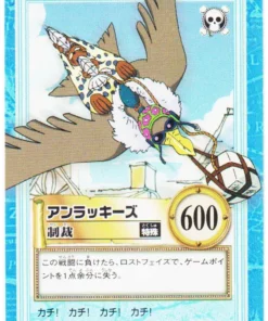 Desafortunados T81 | One Piece Carddass Hyper Battle
