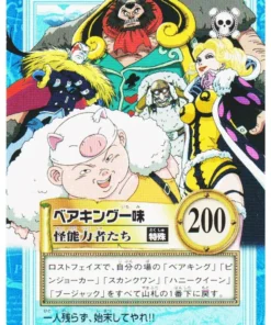 Piratas del Rey Oso T83 | One Piece Carddass Hyper Battle