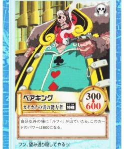 Rey Oso T93 | One Piece Carddass Hyper Battle