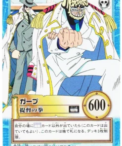 Monkey D. Garp S105 | One Piece Carddass Hyper Battle