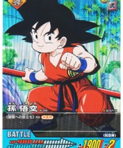 Son Goku 037-II (Prisma) | Datos de Dragon Ball Carddass