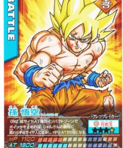 Son Goku VJ-002-III (Promoción VJump) | Tarjeta de datos de Dragon Ball