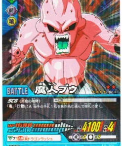 Majin Buu 140-II (Prisma) | Datos de Dragon Ball Carddass