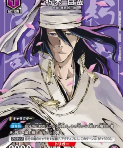 Byakuya Kuchiki BLC-3-006 SP | Lejía