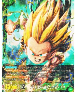 Gotenks BT1-048 SR | IC Carddass Dragon Ball