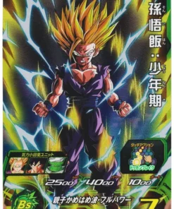 Son Gohan: shounenki UGM6-CP3 | SDBH