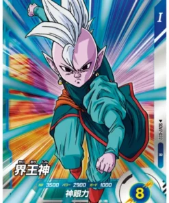 Figura Supreme Kai SDV7-032 R (Foil) | Dragon Ball Super Miscelánea