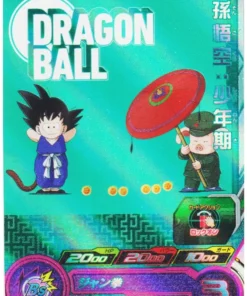 Son Goku MM2-ICP2 | SDBH