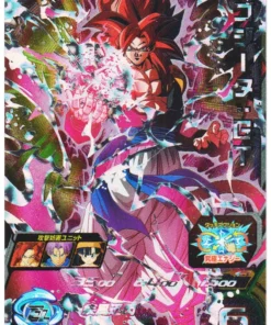 Promoción de Gogeta BM9-CP6 | SDBH