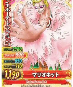 Donquixote Doflamingo C580-W N | One Piece BB MATCH W