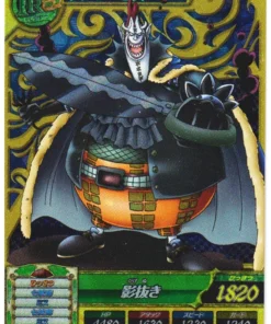 Gecko Moria (Foil) TW2-57 7R | One Piece Treasure World