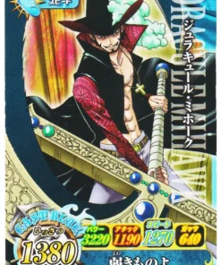 Dracule Mihawk IC2-48 N | Una pieza B PARTIDO IC