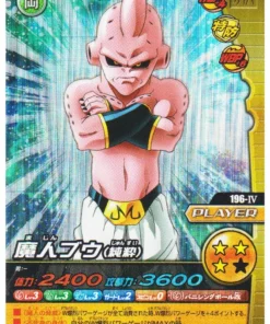 Majin Buu 196-IV (Prisma) | Dragon Ball Z Bakuretsu Impacto W