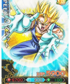 Vegetto B349-7 | DB Kai Dragón Batalladores