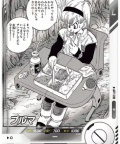 Bulma APT-018 N | Dragon Ball Super Miscelánea 40.º