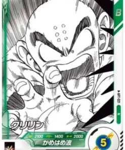 Krilin APT-021 N | Dragon Ball Super Miscelánea 40.º