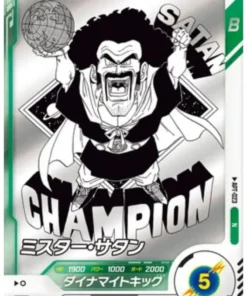 Sr. Satán APT-023 N | Dragon Ball Super Miscelánea 40.º