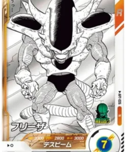 Freezer APT-026 N | Dragon Ball Super Misceláneo 40º