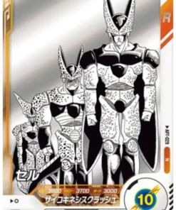 Celda APT-029 N | Dragon Ball Super Miscelánea 40