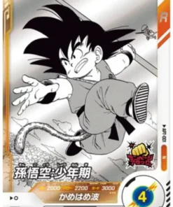 Son Goku APT-001 N | Dragon Ball Super Miscelánea 40.º