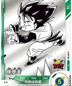Son Goten APT-010 N | Dragon Ball Super Miscelánea 40.º