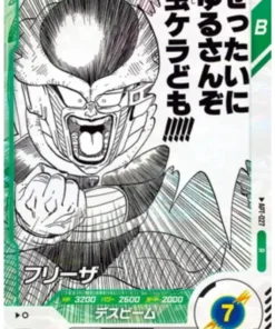 Freezer APT-027 R | Dragon Ball Super Miscelánea 40.º