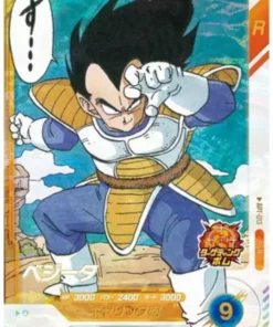 Vegeta APT-013 SR | Dragon Ball Super Miscelánea 40.º