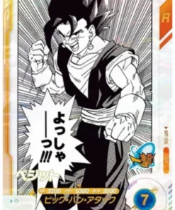 Vegito APT-016 SR | Dragon Ball Super Miscelánea 40.º