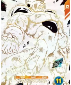 Freezer APT-028 GDR | Dragon Ball Super Miscelánea 40.º
