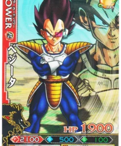 Vegeta B268-6 | DB Kai Dragon Battlers