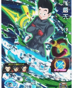 Son Goten: Xeno UM9-CP3 | Promoción de SDBH