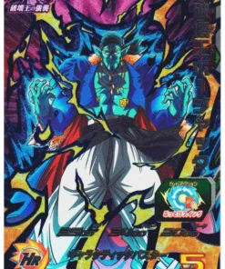 Majin Bojack BM10-HCP6 | Promoción de SDBH