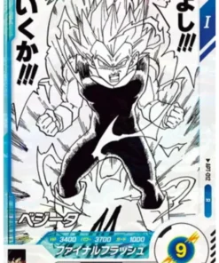 Vegeta APT-012 R | Dragon Ball Super Miscelánea 40.º