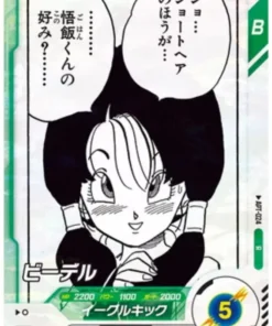 Videl APT-024 R | Dragon Ball Super Miscelánea 40.º