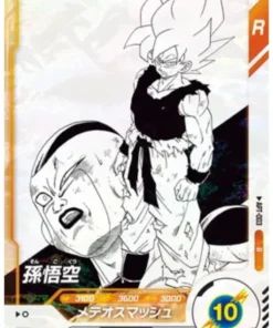 Son Goku APT-003 R | Dragon Ball Super Miscelánea 40.º