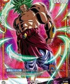 Broly FP-066 (Paralelo) | Promoción de Fusion World