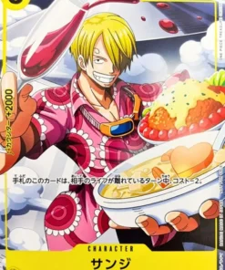 Sanji P-120 | Promoción