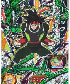 Promoción de Bardock SH8-SCP7 | SDBH